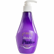 Hanil Meichi Pumping Lavender Mint 300g