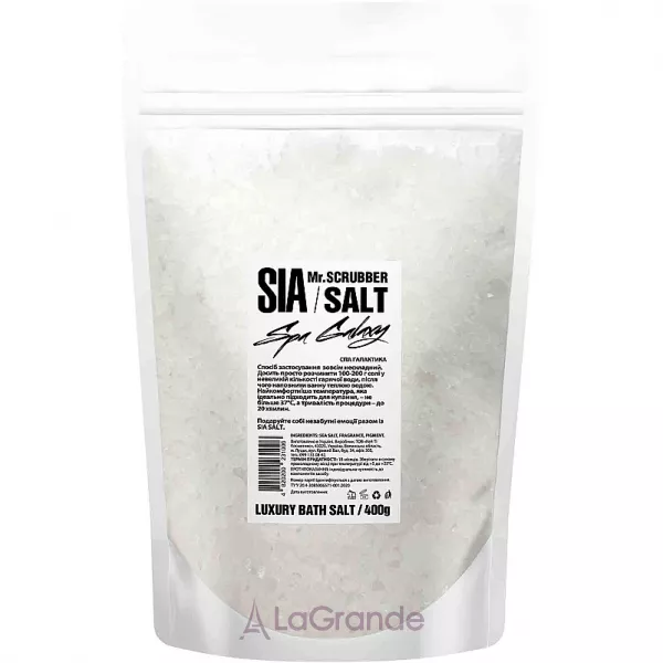 Mr.Scrubber Sia Spa Galaxy ѳ�� ��� ����� Spa Galaxy