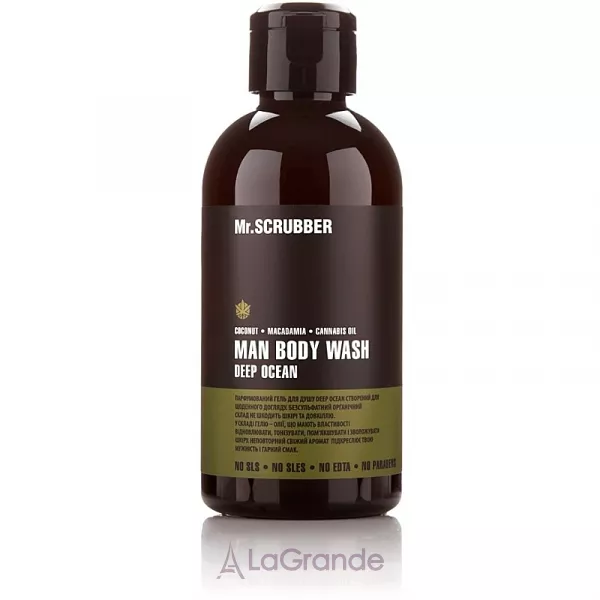Mr.Scrubber Man Deep Ocean Shower Gel ����������� ���� ��� ���� � ������ ���������