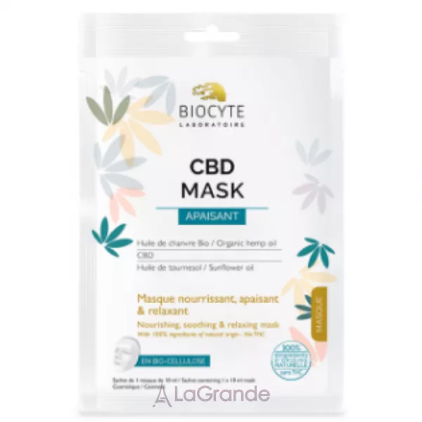 Biocyte CBD  Mask ����������� ����� ��� �������