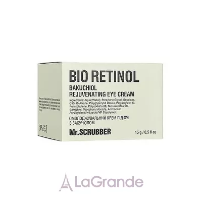 Mr.Scrubber Bio Retinol      