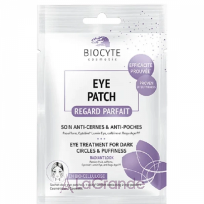 Biocyte Eye Patch   