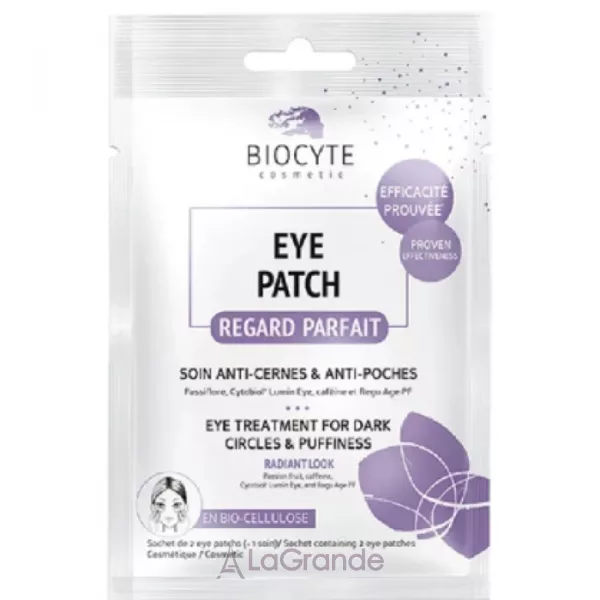 Biocyte Eye Patch ����� ��� �����