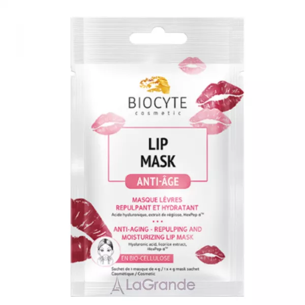 Biocyte Lip Mask ����� ��� ��������� ��'��� ��� �� ����������