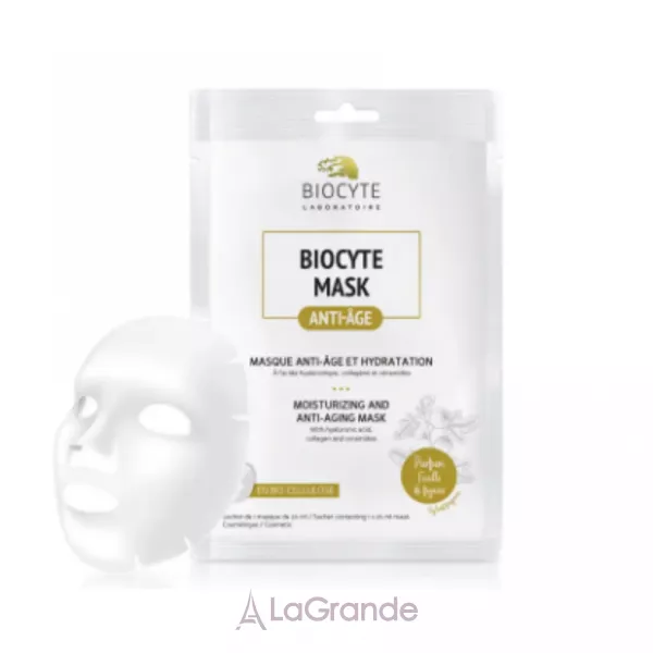 Biocyte Anti-age Mask ���������� ����� ��� ������� � ���������� �������