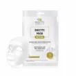 Biocyte Anti-age Mask       