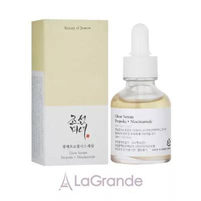 Beauty of Joseon Glow Serum Propolis + Niacinamide          