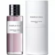 Christian Dior Purple Oud  