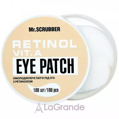 Mr.Scrubber Face ID. Retinol Eye Patch      