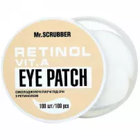 Mr.Scrubber Face ID. Retinol Eye Patch ������������� ����� ��� ����� � ���������