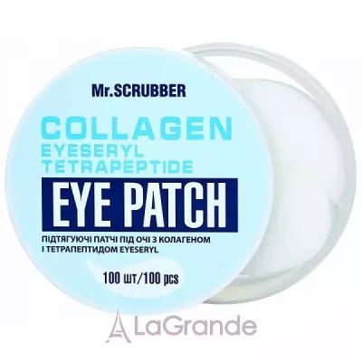 Mr.Scrubber Face ID. Eyeseryl Collagen Eye Patch          