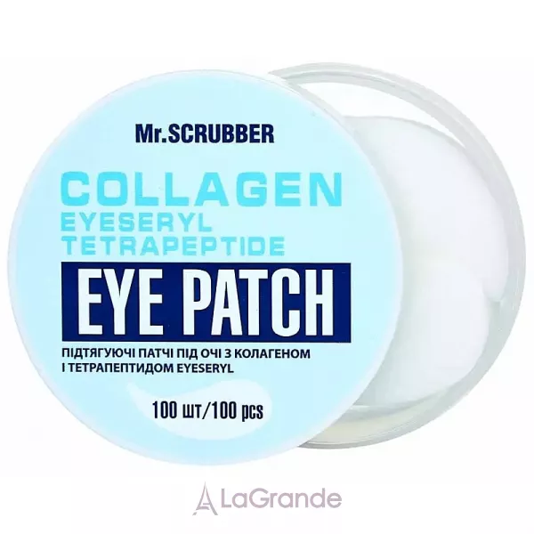 Mr.Scrubber Face ID. Eyeseryl Collagen Eye Patch ����� ��� ����� � ������� �������� � ���������� � �������������