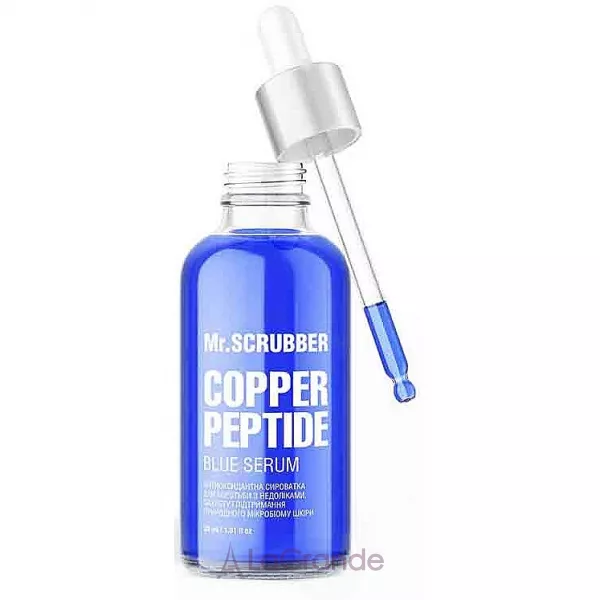 Mr.Scrubber Copper Peptide Blue Serum ��������������� ��������� ��� ������ � ������������, ������ � ����������� ���������� ���������� ����