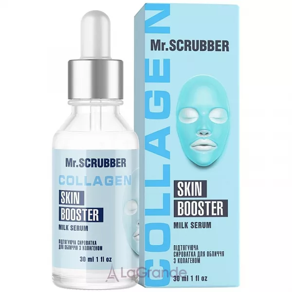 Mr.Scrubber Face ID. Collagen Skin Booster Milk Serum ������� ��������� ��� ���� � ����������