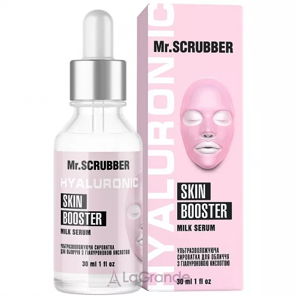 Mr.Scrubber Face ID. Hyaluronic Skin Booster Milk Serum ����������������� ��������� ��� ���� � ������������ ��������