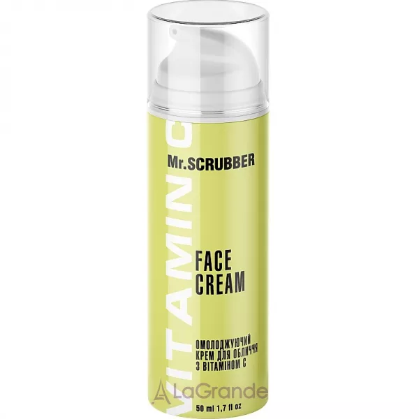 Mr.Scrubber Face ID. Vitamin C Face Cream ������������� ���� ��� ���� � ��������� �