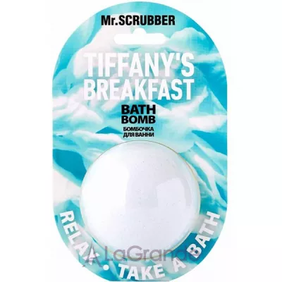 Mr.Scrubber Tiffanys Breakfast Bath Bomb    