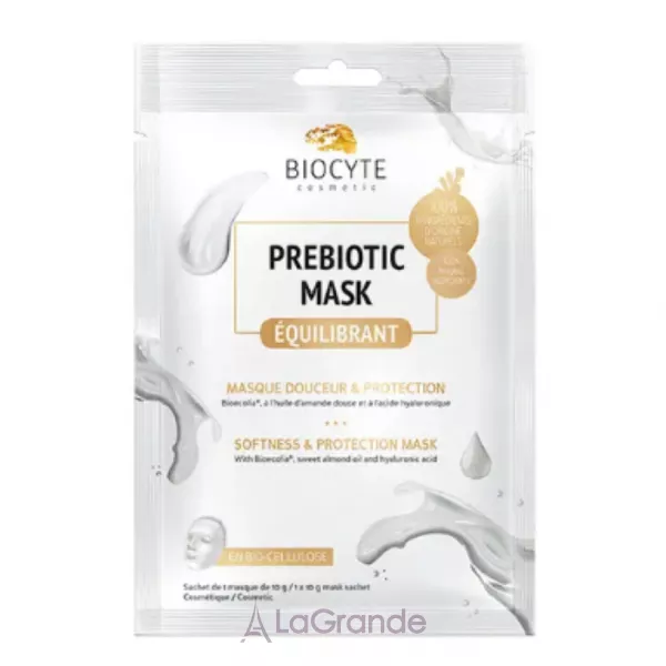Biocyte Prebiotic Mask �������������� ����� ��� ����