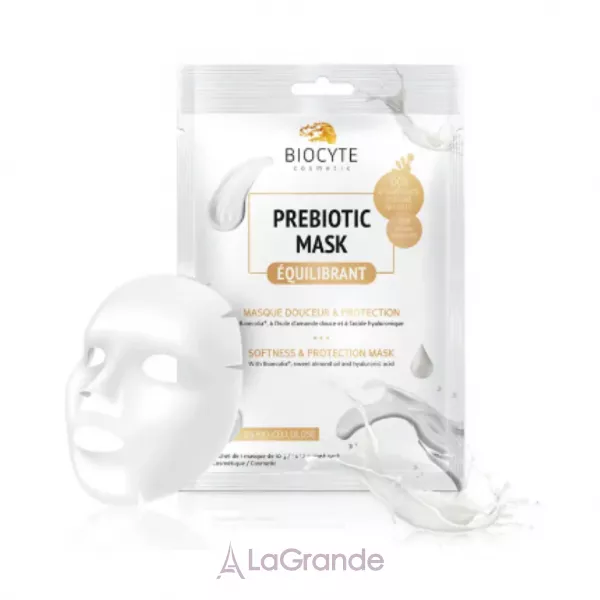 Biocyte Prebiotic Mask �������������� ����� ��� ����