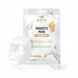 Biocyte Prebiotic Mask    