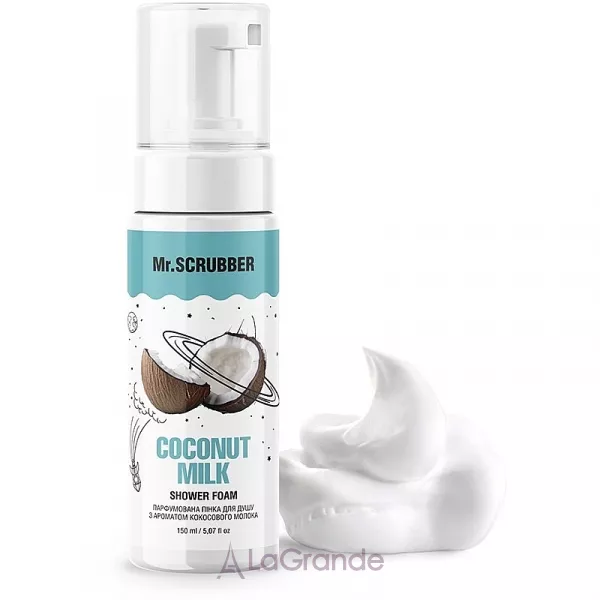 Mr.Scrubber Coconut Milk Shower Foam ����������� ���� ��� ���� Coconut Milk