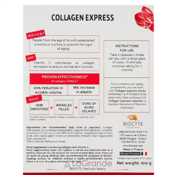Biocyte Collagen Express ������� 