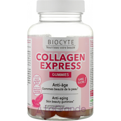 Biocyte Collagen Express Gummies    