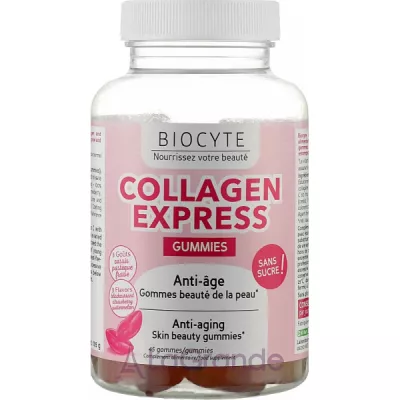 Biocyte Collagen Express Gummies    