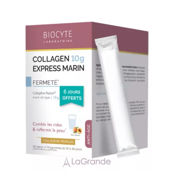 Biocyte Collagen Express Marin 10g ����������������������� ������� �������� ���������