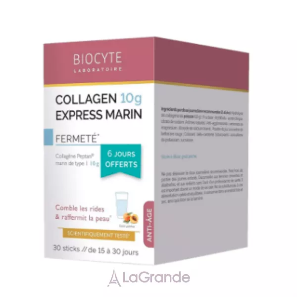 Biocyte Collagen Express Marin 10g ����������������������� ������� �������� ���������