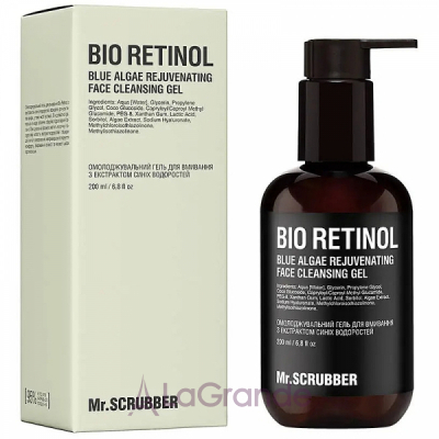 Mr.Scrubber Bio Retinol        