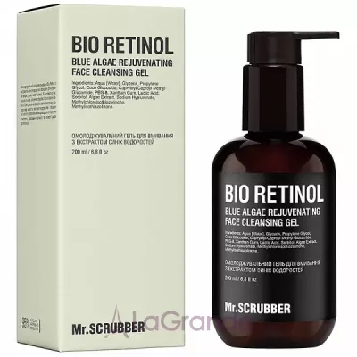 Mr.Scrubber Bio Retinol        