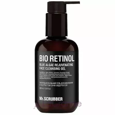 Mr.Scrubber Bio Retinol        