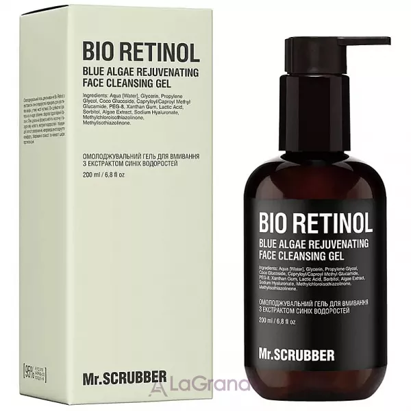 Mr.Scrubber Bio Retinol ��������������� ���� ��� �������� � ���������� ����� ����������