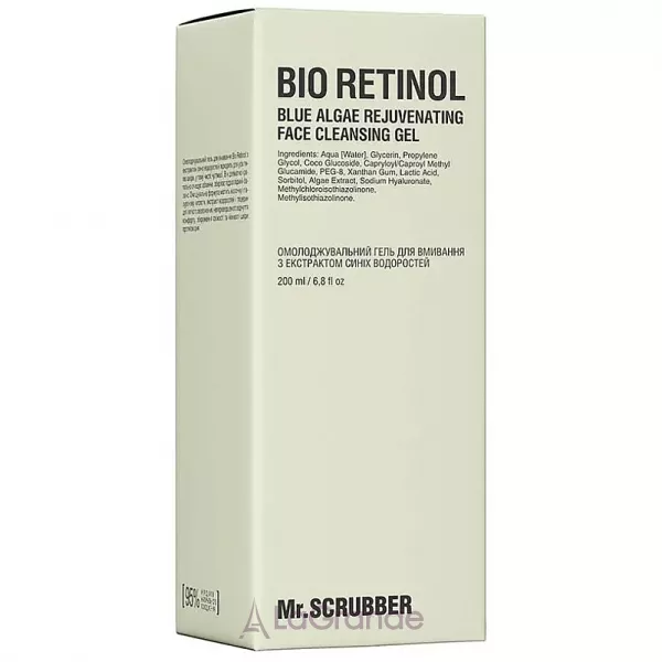 Mr.Scrubber Bio Retinol ��������������� ���� ��� �������� � ���������� ����� ����������