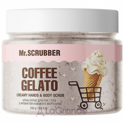 Mr.Scrubber Coffee Gelato -        