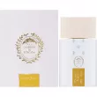 Giardini Di Toscana Colonia Nobile 2ml