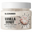 Mr.Scrubber Vanila Donut 250g