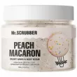 Mr.Scrubber Peach Macaron 250g