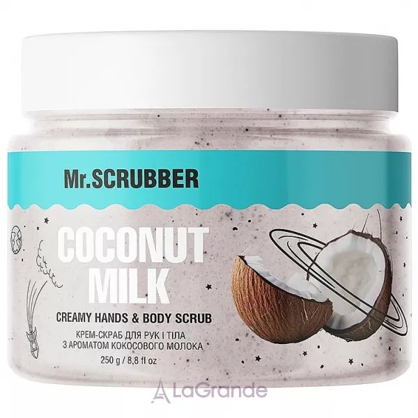 Mr.Scrubber Coconut Milk ����-����� ��� ��� � ���� � �������� ���������� ������