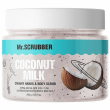 Mr.Scrubber Coconut Milk 250g