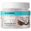 Mr.Scrubber Coconut Milk 250g
