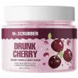 Mr.Scrubber Drunk Cherry 250ml