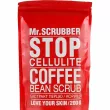 Mr.Scrubber Stop Cellulite Coffee Bean Scrub    