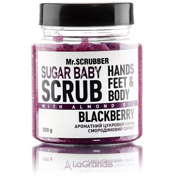 Mr.Scrubber Shugar Baby Hands Feet & Body Scrub �������� ����� ��� ��� 