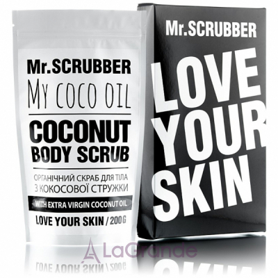 Mr.Scrubber My Coco Oil Coconut Body Scrub       