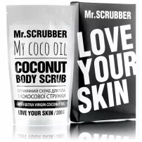Mr.Scrubber My Coco Oil Coconut Body Scrub ������������ ����� ��� ���� �� ��������� �������