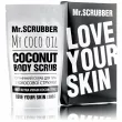 Mr.Scrubber My Coco Oil Coconut Body Scrub 200g