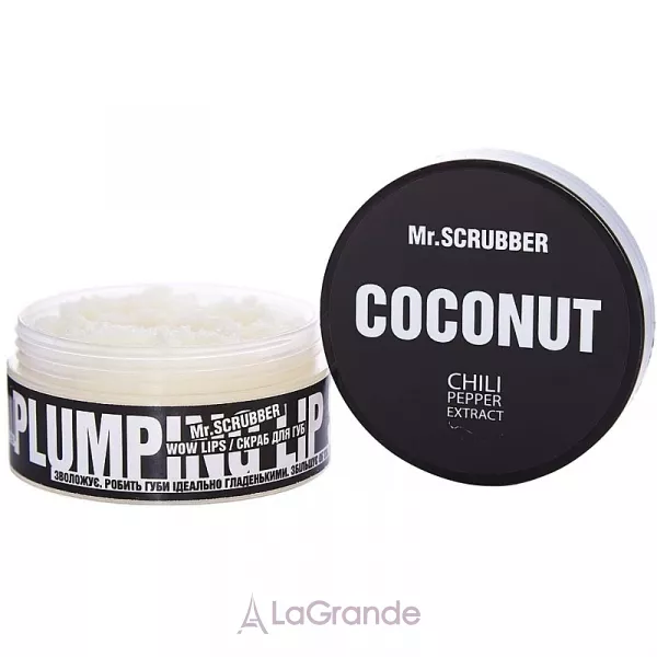 Mr.Scrubber Wow Lips Coconut ����� ��� ��� 