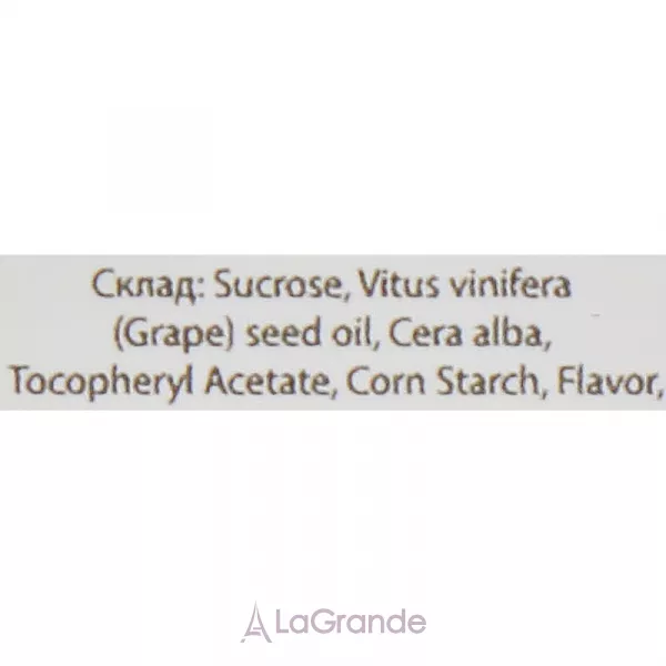 Mr.Scrubber Wow Lips Coconut ����� ��� ��� 